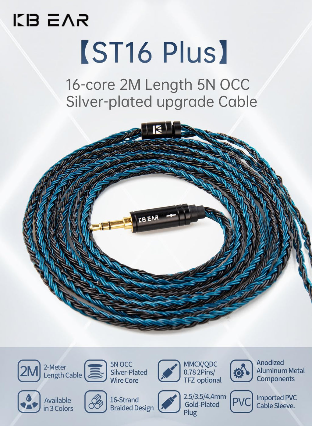 KBEAR ST16 Plus Long IEMs Earphone Cable with QDC-Type Pin for KZ ZSN/ZSN PRO /EDX PRO/ZS10 PRO/ZSN PRO X/ZS12 PRO X/ZSX/ZAS/ZVX/AS16/ZAR/DQS/ASX/D-Fi/Castor/PR2/PR3/ZEX CCA CRA/C12/C10PRO (QDC 3.5MM)