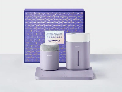 Wireless charging night light speaker set: two cylindrical speakers on a base, light grey